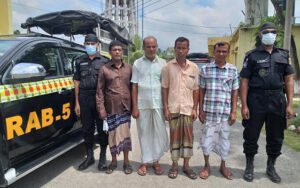 নাটোরে অজ্ঞান পার্টির চার সদস্য গ্রেফতার