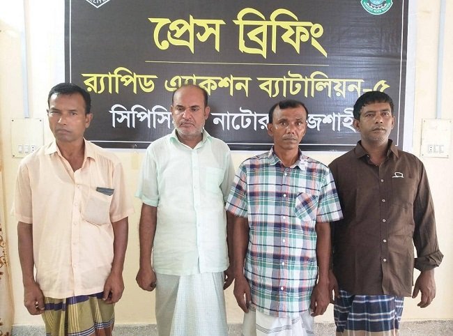 নাটোরে অজ্ঞান পার্টির চার সদস্য গ্রেফতার