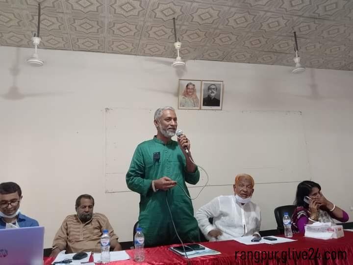 রংপুরের পীরগঞ্জে মহাপরিকল্পনা প্রণয়নের লক্ষ্যে মতবিনিময় সভা