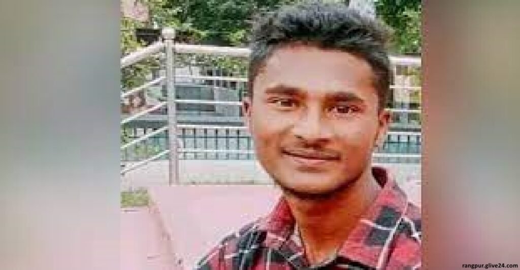 রংপুরে ফুটবল খেলাকে কেন্দ্র করে দুই পক্ষের সংঘর্ষে কলেজছাত্র নিহত