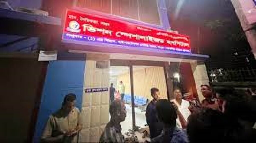 রংপুরে ভুল অপারেশনে রোগীর মৃত্যু