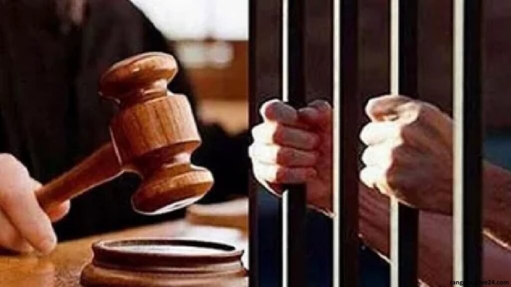 রংপুরে হেরোইন রাখার অভিযোগে যাবজ্জীবন কারাদণ্ড