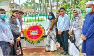 বিভিন্ন কর্মসূচীর মধ্যদিয়ে বিশিষ্ট পরমাণু বিজ্ঞানী ওয়াজেদ মিয়ার মৃত্যুবার্ষিকী পালিত